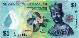 БРУНЕЙ 1 РИНГГИТ 1