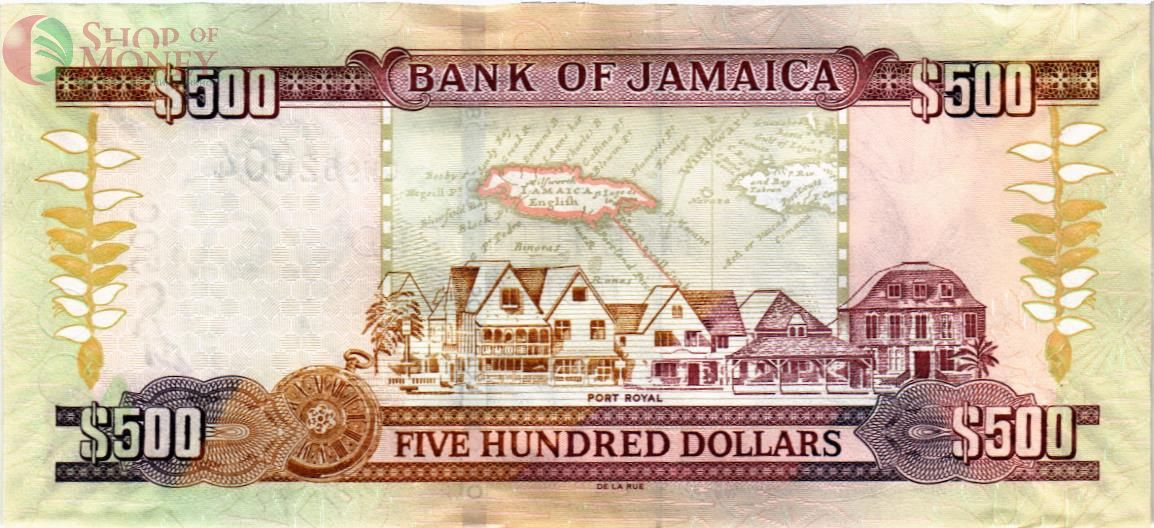ЯМАЙКА 500 ДОЛЛАРОВ 2