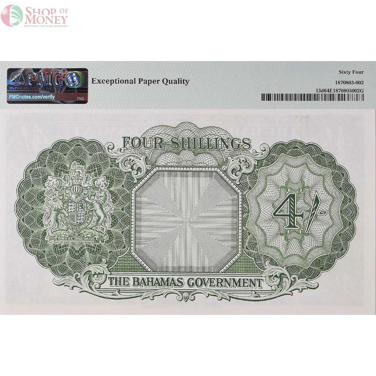 БАГАМСКИЕ ОСТРОВА 4 ШИЛЛИНГА (PMG - GRADE 64) 2