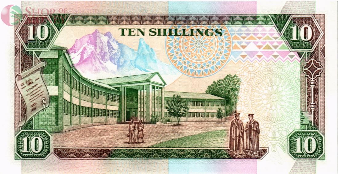 КЕНИЯ 10 ШИЛЛИНГОВ 2