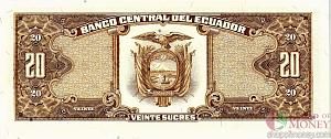 ЭКВАДОР 20 CУКРКЕ (22.11.1988) 2