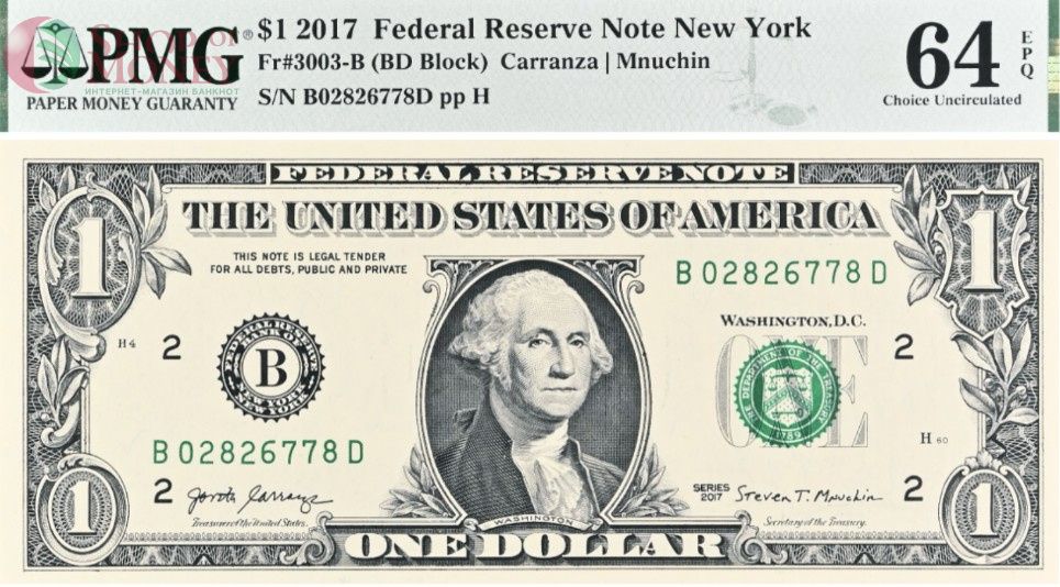 США 1 ДОЛЛАР (B - НЬЮ-ЙОРК - PMG - GRADE 64) #B02826778D 1