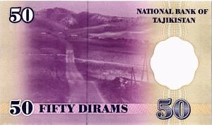 ТАДЖИКИСТАН 50 ДИРАМ 2