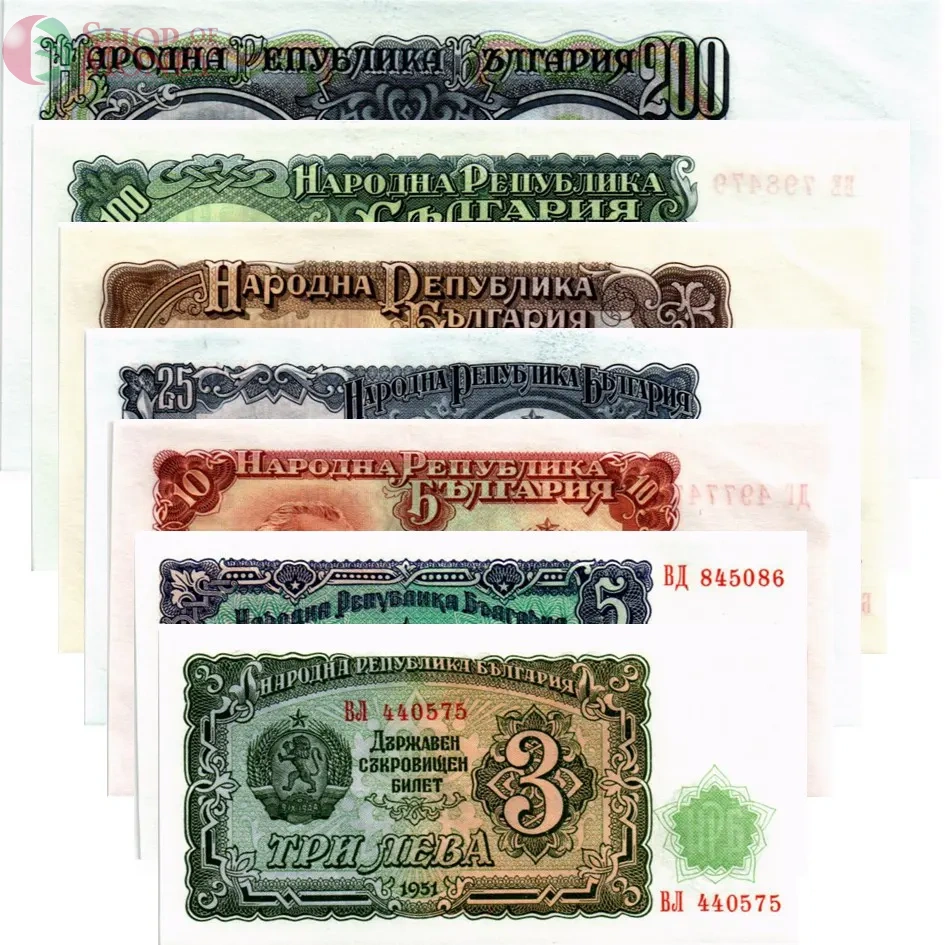 БОЛГАРИЯ 3 5 10 25 50 100 200 ЛЕВА 1