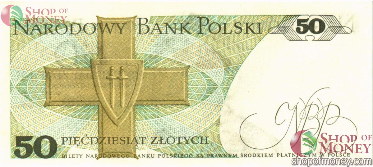 ПОЛЬША 50 ЗЛОТЫХ 2