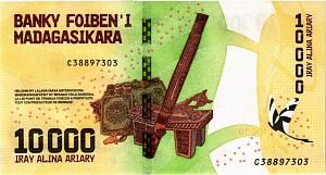 МАДАГАСКАР 10000 АРИАРИ 2