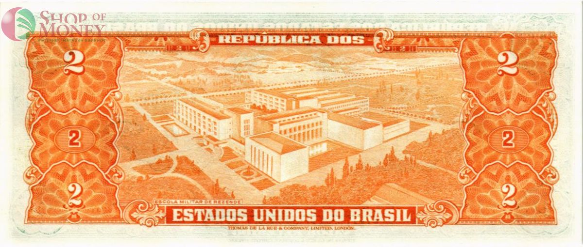 БРАЗИЛИЯ 2 КРУЗЕЙРО 2