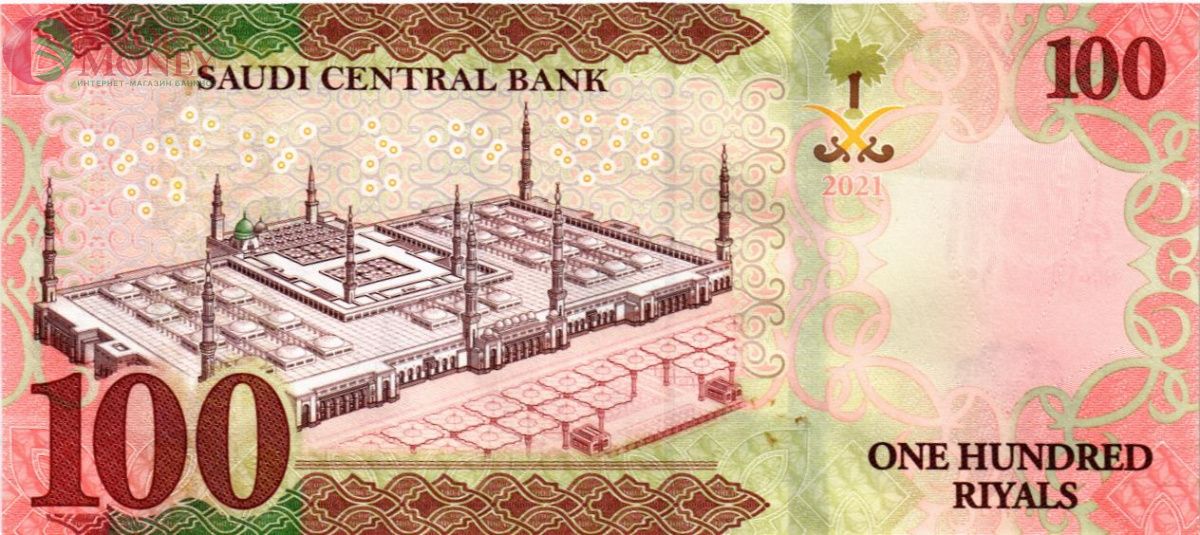САУДОВСКАЯ АРАВИЯ 100 РИАЛОВ 2