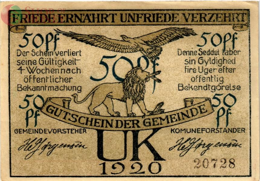 ДАНИЯ-ГЕРМАНИЯ 50 ПФЕННИГОВ (НОТГЕЛЬД) 2