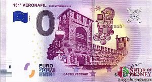131a VERONAFIL 0 ЕВРО 1