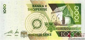 АЛБАНИЯ 1000 ЛЕК 2