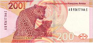 ЮАР 200 РАНД 2