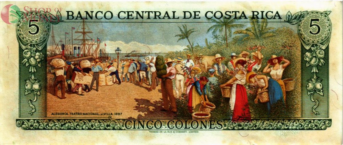 КОСТА-РИКА 5 КОЛОН 2