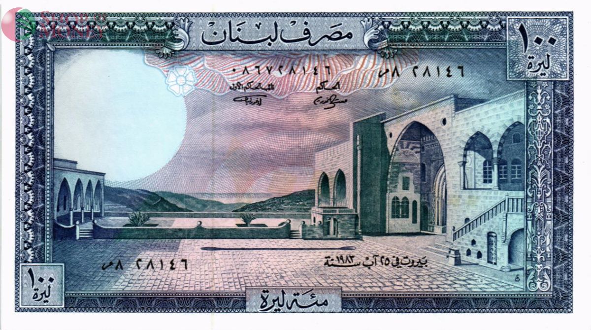 ЛИВАН 100 ЛИВРОВ 1