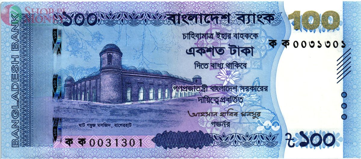 БАНГЛАДЕШ 100 ТАКА 1
