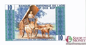 ЛАОС 10 КИП 2