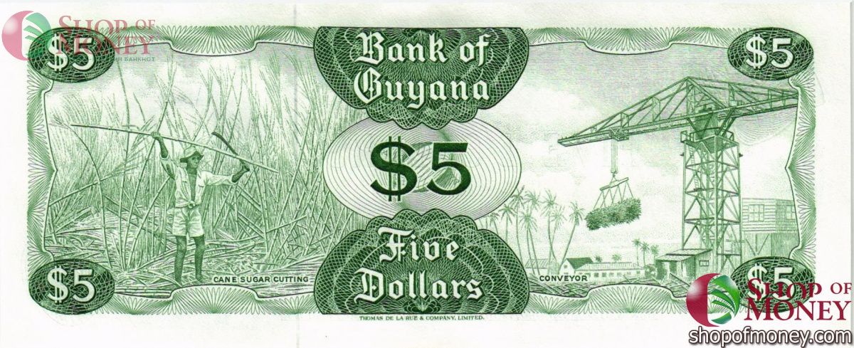 ГАЙАНА 5 ДОЛЛАРОВ 2