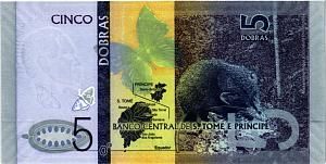 САН-ТОМЕ И ПРИНСИПИ 5 ДОБР (БУМАГА) 2