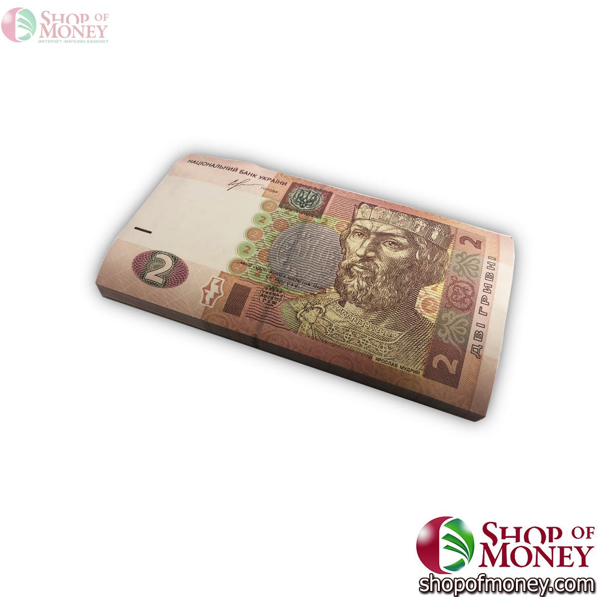 УКРАИНА 2 ГРИВНЫ (100 БАНКНОТ) 1