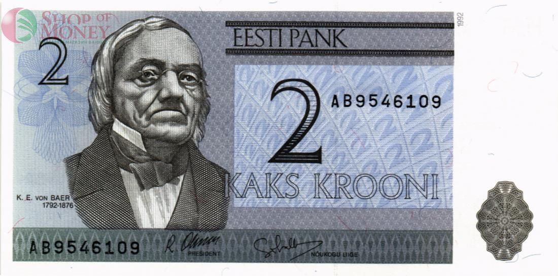 ЭСТОНИЯ 2 КРОНЫ 1