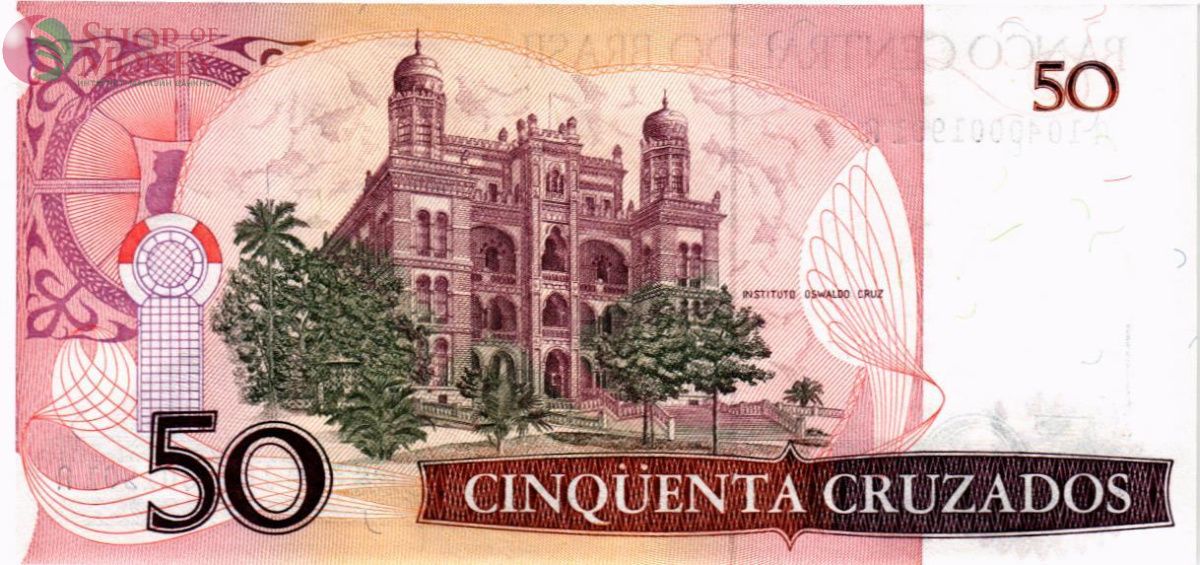 БРАЗИЛИЯ 50 КРУЗАДО 2