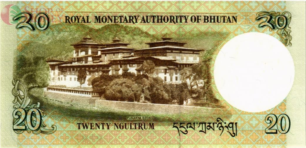 БУТАН 20 НГУЛТРУМ 2
