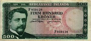 ИСЛАНДИЯ 500 КРОН 1