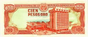ДОМИНИКАНСКАЯ РЕСПУБЛИКА 100 ПЕСО 2