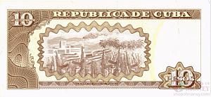 КУБА 10 ПЕСО 2