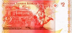 ТОНГА 2 ПААНГА 2