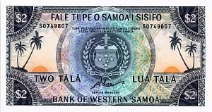 САМОА 2 ТАЛА 1