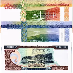 ЛАОС НАБОР 5000 10000 20000 КИП 2