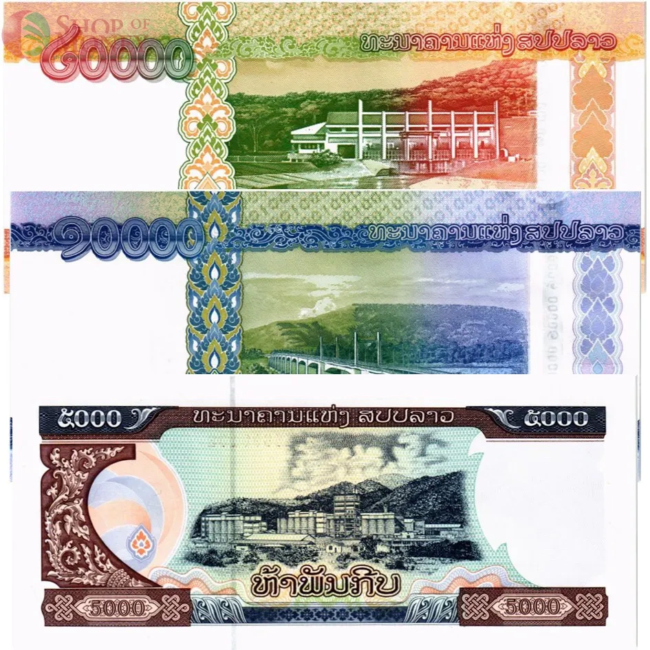 ЛАОС НАБОР 5000 10000 20000 КИП 2