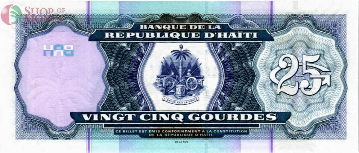 ГАИТИ 25 ГУРДОВ 2