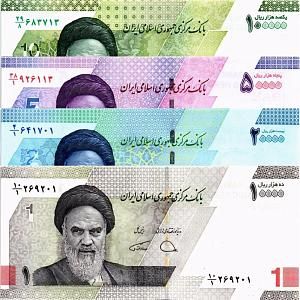 ИСЛАМСКАЯ РЕСПУБЛИКА НАБОР 1 2 5 10 ТУМАНОВ 1