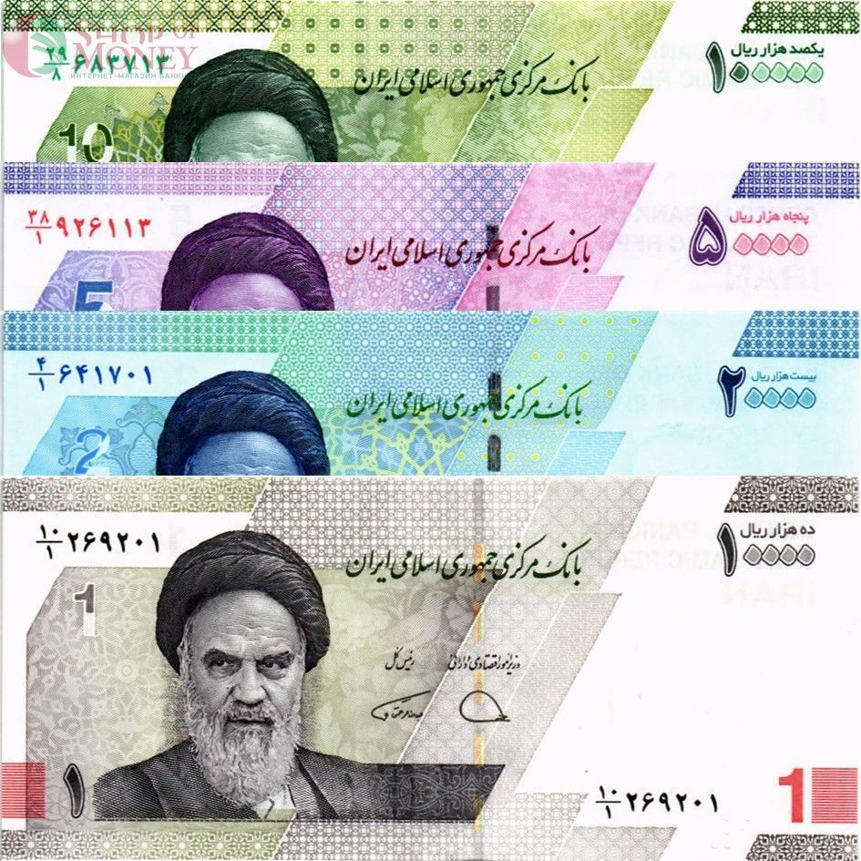 ИСЛАМСКАЯ РЕСПУБЛИКА НАБОР 1 2 5 10 ТУМАНОВ 1