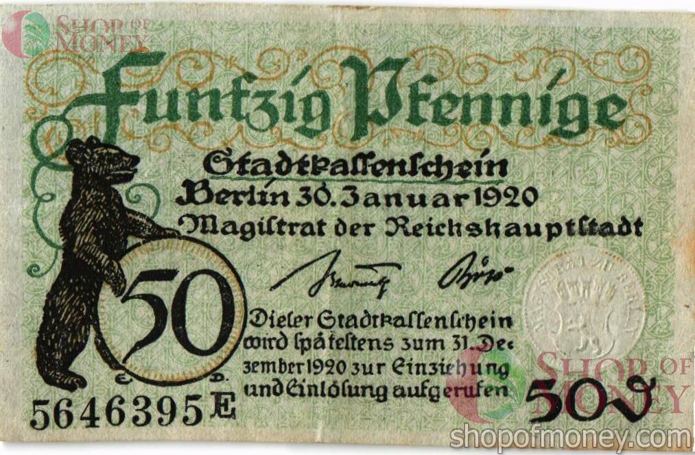 ГЕРМАНИЯ 50 ПФЕННИГОВ (НОТГЕЛЬД) 1