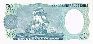 ЧИЛИ 50 ПЕСО 2
