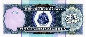 ГАИТИ 25 ГУРДОВ 2