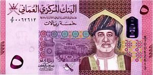 ОМАН 5 РИАЛ 1