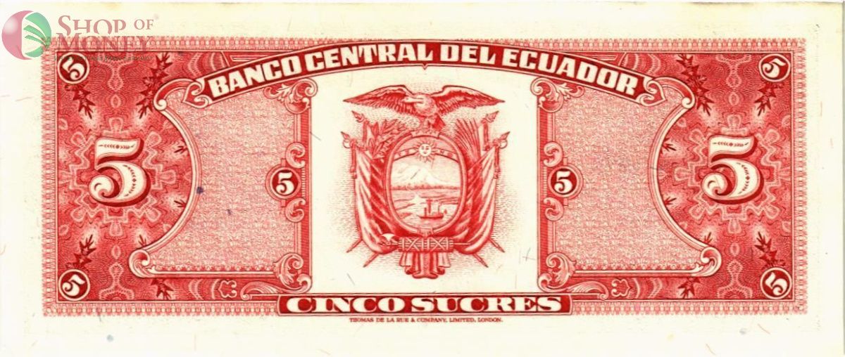 ЭКВАДОР 5 CУКРЕ 2