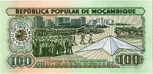 МОЗАМБИК 100 МЕТИКАЛЬ 2