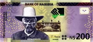 НАМИБИЯ 200 ДОЛЛАРОВ 1