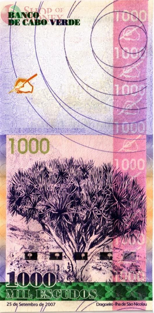 КАБО-ВЕРДЕ 1000 ЭСКУДО 2