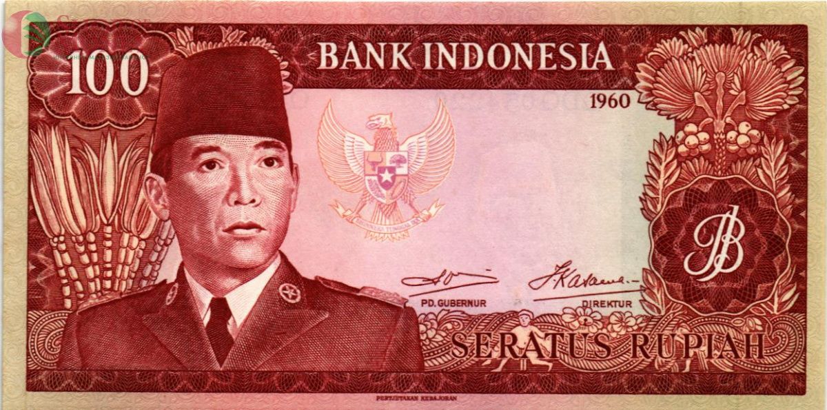 ИНДОНЕЗИЯ 100 РУПИЙ 1
