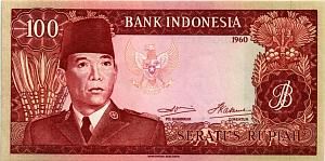 ИНДОНЕЗИЯ 100 РУПИЙ 1