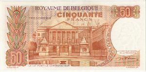 БЕЛЬГИЯ 50 ФРАНКОВ 2