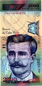КАБО-ВЕРДЕ 2000 ЭСКУДО 1