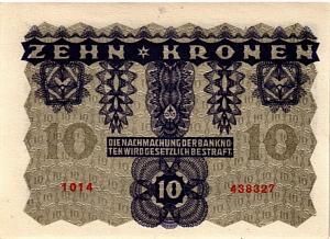 АВСТРИЯ 10 КРОН 2