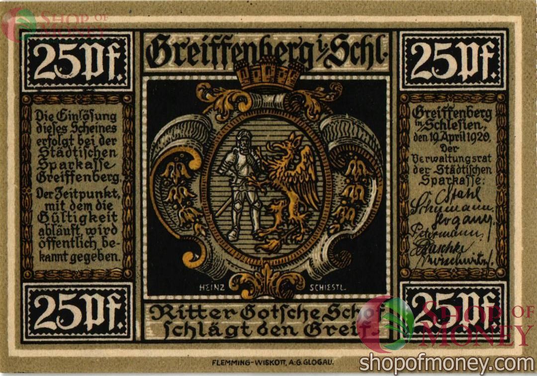 ГЕРМАНИЯ 25 ПФЕННИГОВ (НОТГЕЛЬД) 1